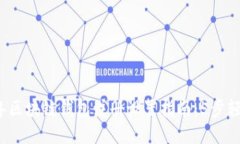 2023年区块链钱包注册设置