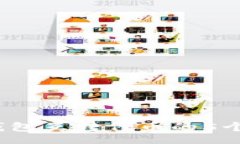 binary2023年小狐狸钱包互转