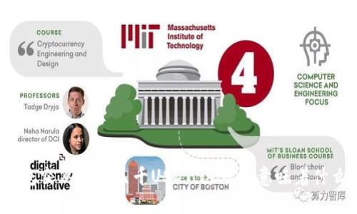 钱包突然多了几千USDT，这可能意味着什么？