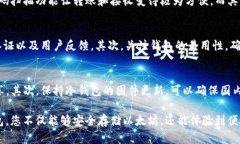 以太坊冷钱包Windows版：