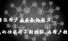 删除小狐狸钱包的软件在