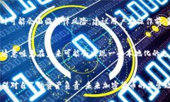 小狐狸钱包在中国使用的