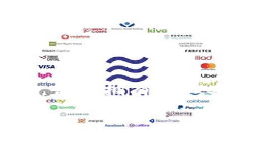   小狐狸钱包用户必看：如何安全卸载软件并解决常见问题 / 

 guanjianci 小狐狸钱包, 卸载软件, 钱包安全, 常见问题 /guanjianci 

引言
小狐狸钱包作为加密货币领域中备受欢迎的一款数字资产管理工具，用户遍布全球。随着区块链技术的发展，越来越多的人开始使用不同的钱包应用来管理他们的数字资产。尽管小狐狸钱包有着许多优良的特性，但在某些情况下，用户可能会收到软件提示需要卸载的通知。本文将详细探讨如何安全卸载小狐狸钱包，并解决可能出现的常见问题。

小狐狸钱包的基本功能
在了解卸载问题之前，先简单介绍一下小狐狸钱包的核心功能。该钱包支持多种加密货币的存储与交易，提供安全的私钥管理，用户可以通过它轻松进行ERC20代币的管理。钱包的设计使得用户界面友好，便于操作，无论是对区块链新手还是资深玩家，都能较快上手。除了基本的存币功能，钱包还可以通过DApp（去中心化应用程序）进行链上交互，增强了其应用场景的多样性。

为何会收到卸载提示
用户在使用小狐狸钱包的过程中，有时会收到卸载提示，这可能是由于多种原因造成的。一方面，软件可能存在更新或兼容性问题，导致应用出现异常；另一方面，安全性也是判断一个钱包是否值得继续使用的关键因素。如果钱包的安全设置或数据存储方式不再符合当前的安全标准，相应的警告也会触发用户卸载的建议。

在何种情况下需要卸载小狐狸钱包
如果频繁出现错误消息、应用无法正常开启、或显示安全警告等，用户应当考虑卸载钱包。以下是一些具体情况：
ul
li应用无法更新：当用户无法下载或安装更新时，这可能导致钱包应用无法正常运行。/li
li频繁崩溃：应用因技术故障频繁崩溃会严重影响用户体验。/li
li安全风险：如果有任何安全警告或用户怀疑钱包遭遇攻击，立即卸载是保护资产的必要措施。/li
li不再需要：有些用户可能会因更换钱包而选择卸载。/li
/ul

如何安全卸载小狐狸钱包
在决定卸载小狐狸钱包之前，确保已经备份了所有必要的数据，尤其是相关的私钥和助记词。这些信息是你资产安全的关键。如果卸载后打算重新安装钱包，务必要保留这些信息。

以下是卸载小狐狸钱包的步骤，针对不同平台进行说明：

h4在手机上卸载/h4
对于使用安卓或iOS的用户，卸载小狐狸钱包的步骤相对简单：
ul
li在安卓设备上，前往“设置”“应用”找到“小狐狸钱包”，选择“卸载”。/li
li在iOS上，长按小狐狸钱包图标，点击“删除应用”。/li
/ul

h4在电脑上卸载/h4
若你在电脑上使用小狐狸扩展程序，卸载方法略有不同：
ul
li对于Chrome浏览器，右键点击扩展图标，选择“移除”。/li
li对于Firefox用户，则可以前往“附加组件”菜单，删除小狐狸钱包。 /li
/ul

卸载后的注意事项
卸载钱包后，用户仍需留意若干事项，以确保自己的资产安全。
ul
li定期监控资产：即使卸载了钱包，若资产存放在区块链上，用户仍需定期查看相关交易记录和资产情况。/li
li选择新钱包：在决定更换钱包时，建议用户仔细研究新的钱包选项，选择信誉好且安全性高的产品。/li
li持续学习：加密货币行业变化迅速，用户有必要随时了解最新的安全动态和行业新闻。/li
/ul

常见问题及解决方案
卸载小狐狸钱包后，用户可能会遇到一些常见问题。下面列举一些可能的问题以及解决方法：

h41. 资产丢失/h4
资产丢失在卸载钱包时常常会让用户感到焦虑。在卸载之前，请务必备份私钥和助记词。如果丢失了这些信息，恢复资产的可能性几乎为零。

h42. 找不到旧钱包的备份/h4
如果用户在卸载后发现没有备份资料，无需惊慌。虽然资产无法恢复，但至少可以通过确保今后备份文件的安全来预防类似情况再次发生。

h43. 使用新钱包遇到困难/h4
新钱包的使用可能会面临学习曲线。可以参考新钱包的官方教程或查找网络资源，帮助快速掌握使用要点。

总结
小狐狸钱包为用户提供了便捷的加密资产管理服务，但在某些情况下，用户可能因安全性问题或应用故障面临卸载的选择。无论何时，确保数据备份是重中之重。卸载过程相对简单，但在拥有新工具的同时，持续学习和关注行业动态也是用户在加密领域立足的基础。

在探索和经历这个充满活力和变化的行业时，保持高度警惕，审慎选择并操作，你的数字资产将更加安全，同时你也能更自信地参与其中。