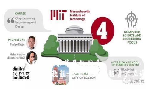 思考一个符合用户搜索需求并且的优质
2023年小狐狸钱包跨链教程：轻松实现多链资产互通，操作指南