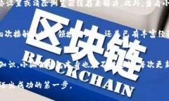 小狐狸钱包：2023年添加到