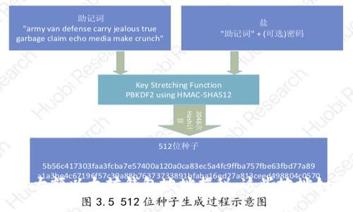 2023年十大大额以太坊钱包地址揭秘：这些地址如何影响市场