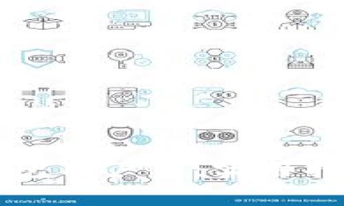 深入了解区块链钱包用户名：实用指南与常见问题解答