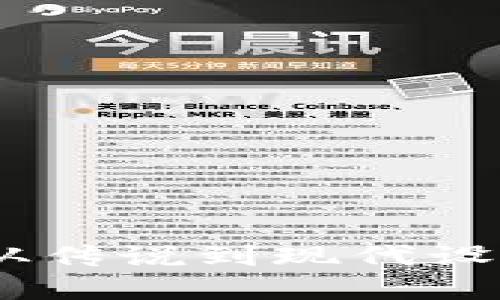 揭秘狐狸的钱包：从传说到现代设计的灵感与实用性