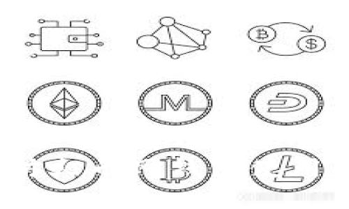 2023年最值得信赖的以太坊火币网钱包使用指南：选择最适合的3款钱包