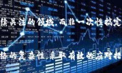   小狐狸钱包被黑后应对指