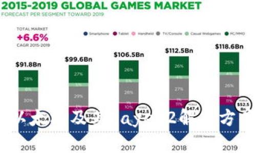 狐狸钱包：适用于以太坊及其Layer2解决方案的最佳数字钱包