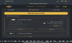 2023年最佳5款EOS和以太坊钱