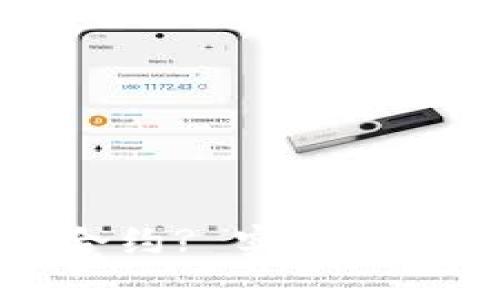 如何在狐狸钱包中添加币安合约? 实用指南与详细步骤 (2023年更新)