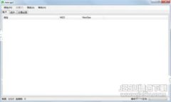 以下是您请求的内容：: