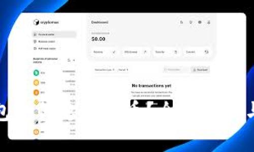 小狐狸钱包如何隐藏代币？全面解析与实用技巧