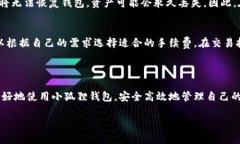   官方小狐狸钱包使用视频