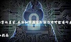 声明：以下内容为模拟生