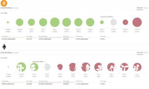 2023年度开源区块链钱包最佳汇总下载指南