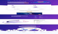 : 如何安全高效地使用币安