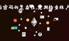 如何重设小狐狸钱包账户