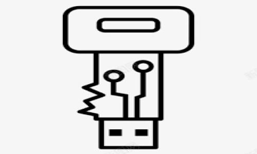 

比特币钱包的作用：全方位解析及使用指南