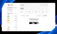 如何选择合适的区块链钱