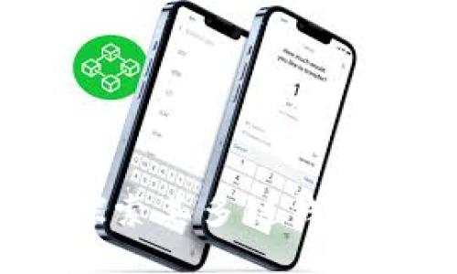 小狐狸钱包：探索其多链钱包特性与优缺点
