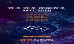 如何删除小狐狸钱包插件