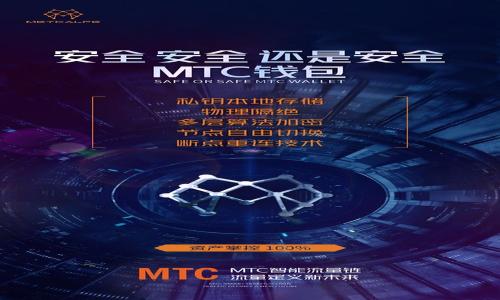 

如何删除小狐狸钱包插件：全面指南