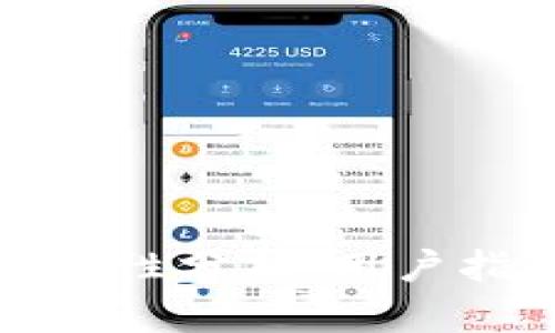 小狐狸钱包安全性分析：用户指南与风险评估