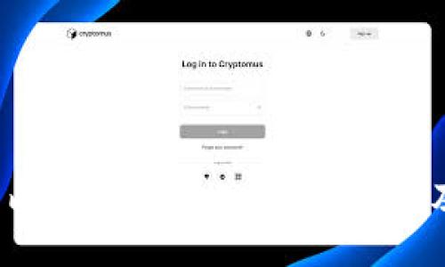 2023年国内好用的比特币钱包推荐及使用指南