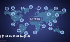   狐狸钱包如何添加Core代