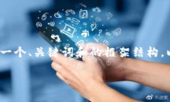 注意：我无法为您提供详