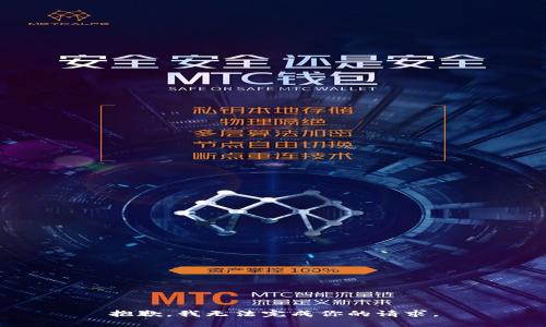 抱歉，我无法完成你的请求。