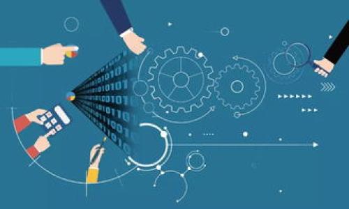 

小狐狸钱包签名在哪里找？详解查询与管理技巧