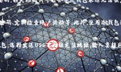 由于字数限制，我无法一