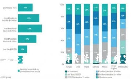 狐狸钱包的寓意：象征智慧与灵活，开启财富与机遇之门