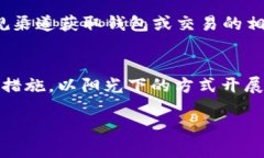 国外小狐狸钱包被盗后的