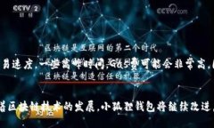   小狐狸钱包排行榜：最新