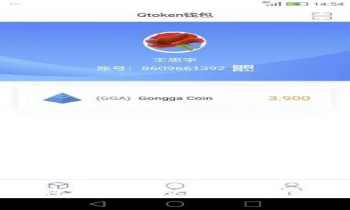 如何安全地将比特币从冷钱包转出：完整指南