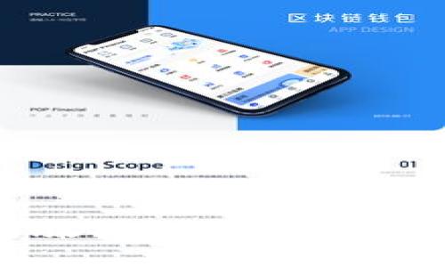 狐狸钱包使用教程：从入门到精通的全面指南
