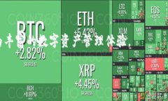 匹配/匹配探索NFT狐狸钱包