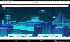 2023年十大USDT交易所钱包推