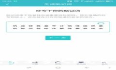 下载比特币钱包需要多久