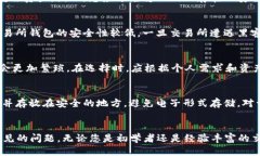 思考一个符合用户搜索需