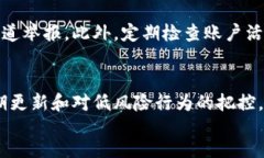 优质的小狐狸钱包使用指