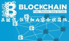 请注意：根据您的请求，