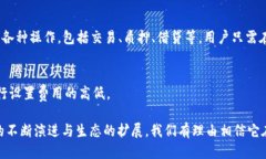 小狐狸钱包的现状：2023年