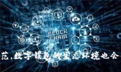 的构建与关键词选择在考