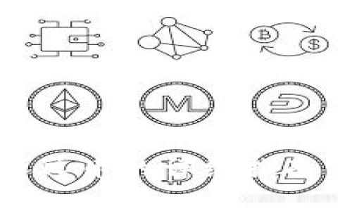 狐狸钱包提现人民币的详细指南与常见问题解析